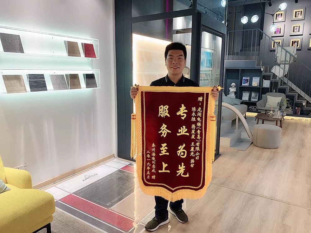 優(yōu)質(zhì)服務(wù)，暖心共贏1.jpg